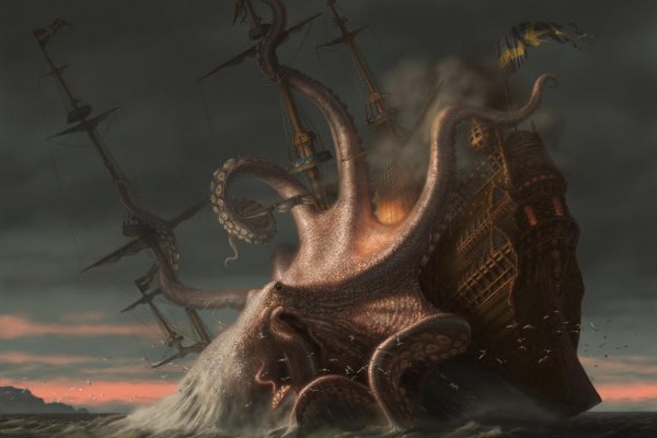 Kraken официальная ссылка