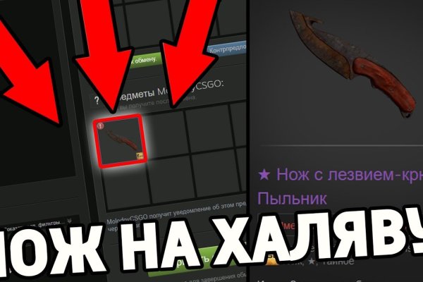 Официальный сайт kraken kraken clear com