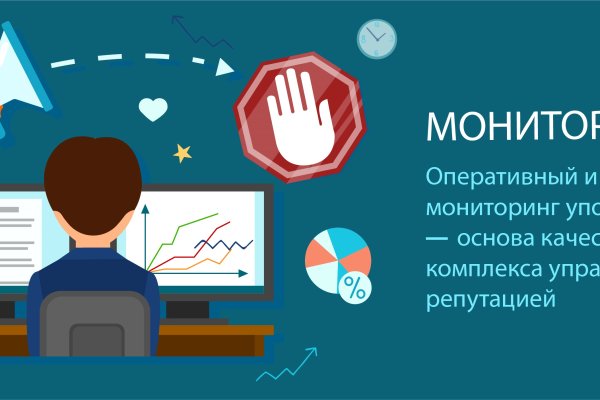 Кракен сайт kr2web in цены