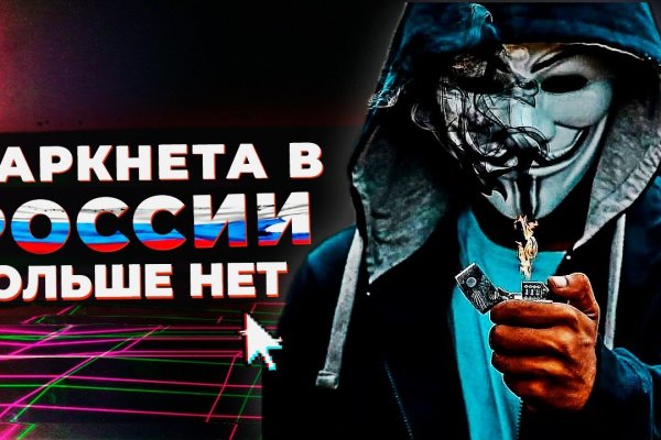 Кракен ссылка 25