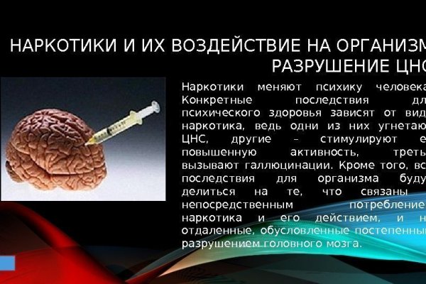 Kra34at