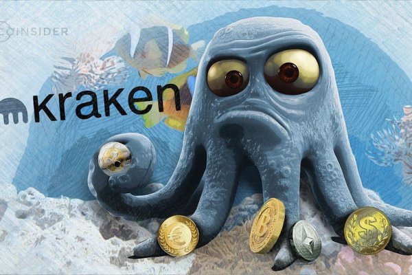 Кракен магазин kraken clear com