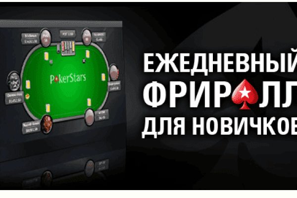 Почему не работает кракен сегодня