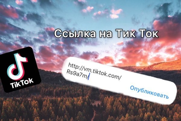 Нарко сайт кракен