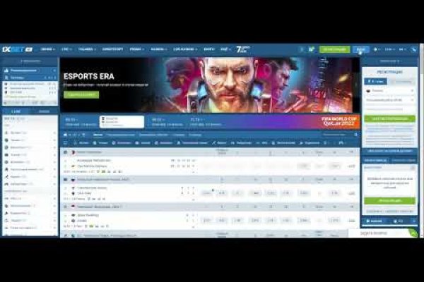Kraken shop ссылка
