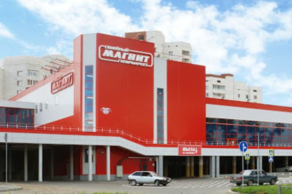 Кракен даркнет аккаунт