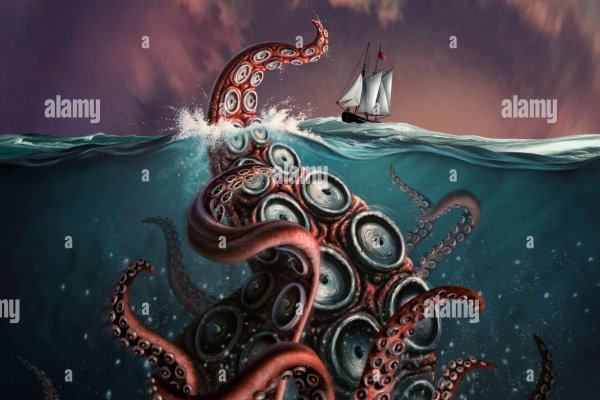 Kraken market ссылка
