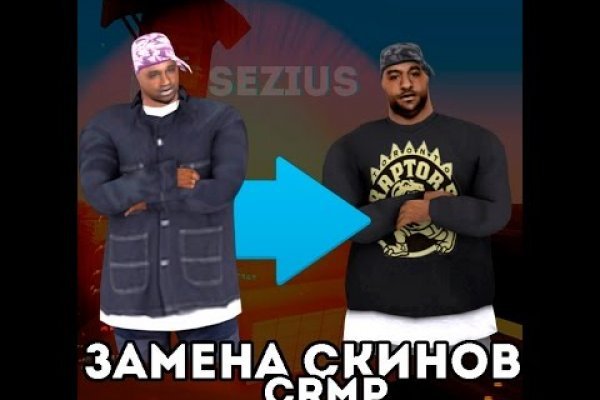 Kraken рабочее зеркало onion