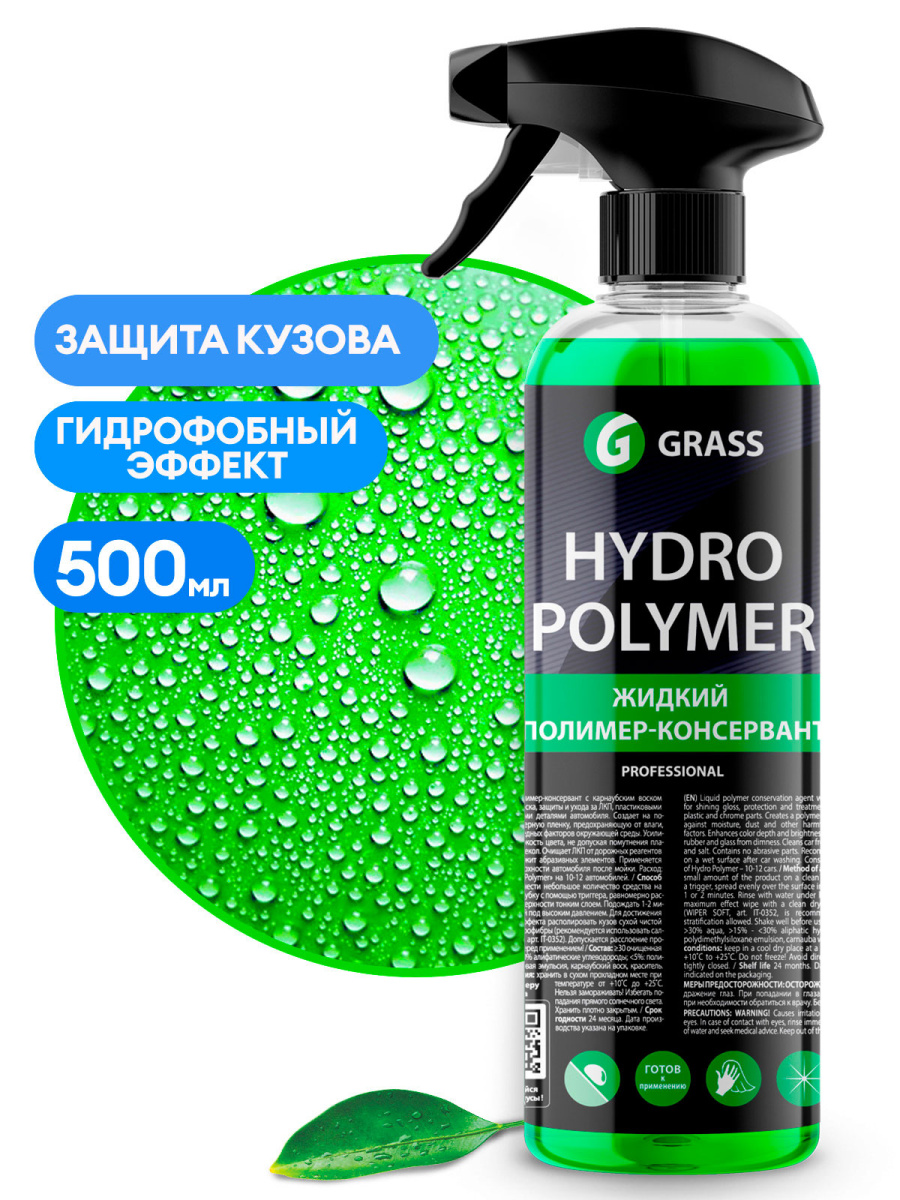 Ссылка кракен сайт зеркало
