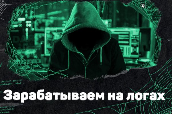 Kraken 13 at com